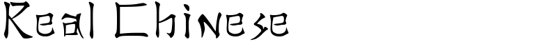 Real Chinese