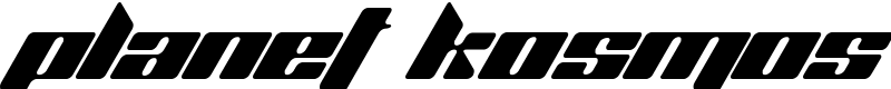 Planet Kosmos