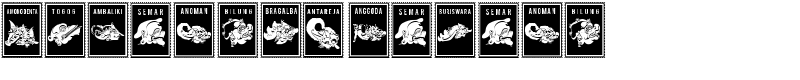 Perangko Wayang