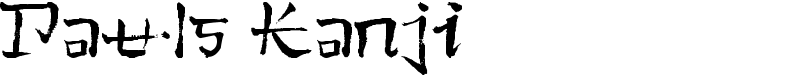 Pauls Kanji