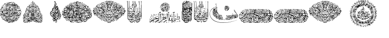My Font Quraan 7