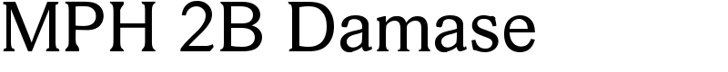 MPH 2B Damase