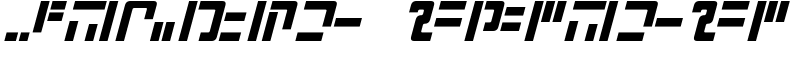 Modern Iaconic