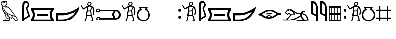 Meroitic Hieroglyphics