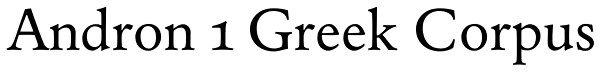 Andron 1 Greek Corpus