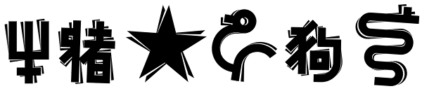 Astera