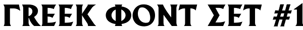 Greek Font Set #1