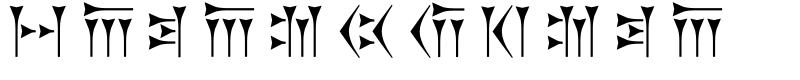 Zarathustra
