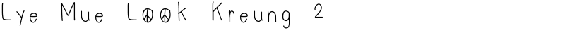 Lye Mue Look Kreung 2