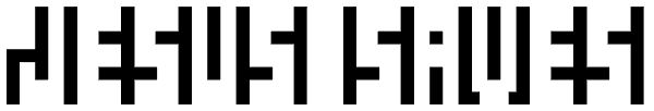 Jesus Saves