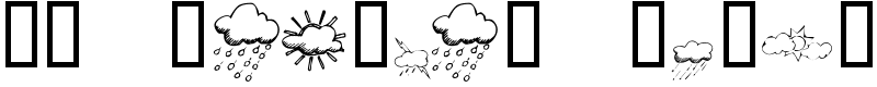 KR Weather Dings