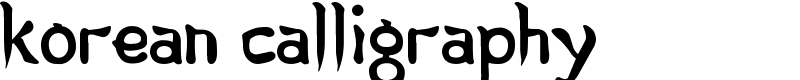 Korean Calligraphy