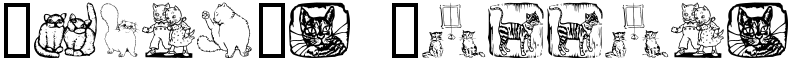 Karen's Kitties