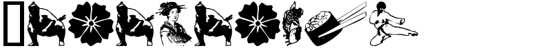 Japanapush