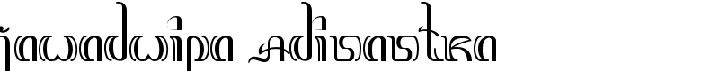 Jawadwipa Adisastra