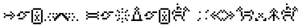 Hein Recueil Symbol