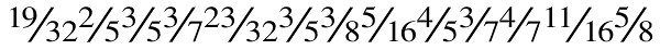 SeriFractions