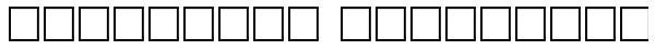 PIXymbols Gridmaker