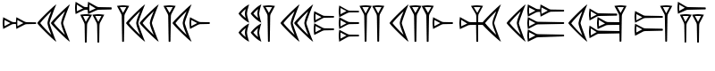 Easy Cuneiform