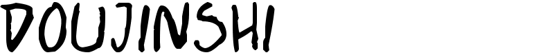 Doujinshi