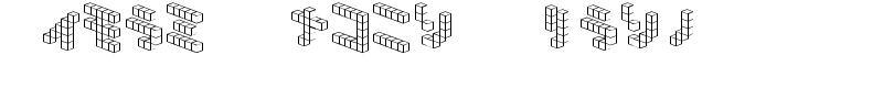 Demon Cubic Block NKP