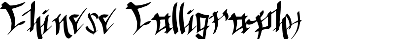 Chinese Calligraphy