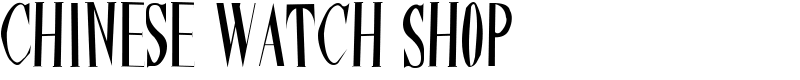 Chinese Watch Shop