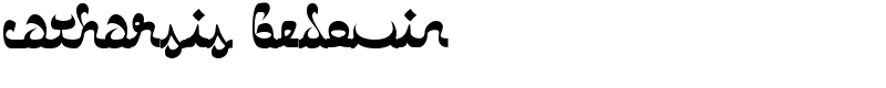 Catharsis Bedouin