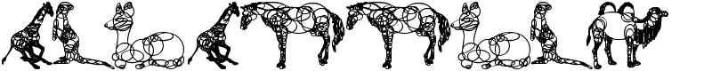 Animaline