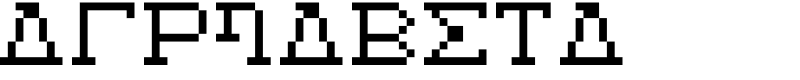 Alphabeta