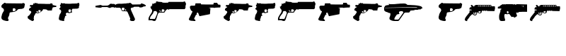 2nd Amendment 2050