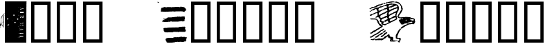 Dead Letter Office