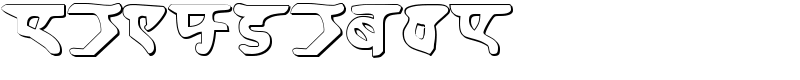 Homeworld