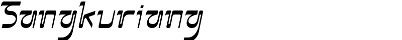 Sangkuriang