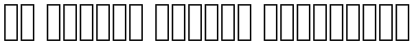 PF Nuyork Arabic ExtraBold Font