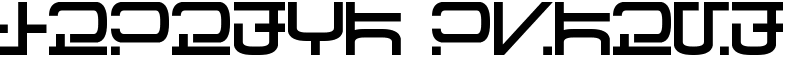 Visitor Script Font