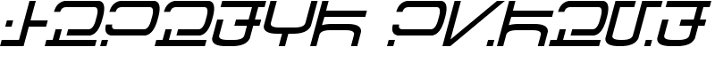 Visitor Script Font