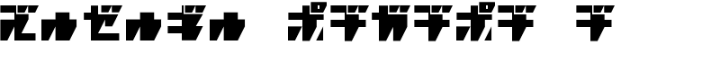 R.P.G. KATAKANA Font