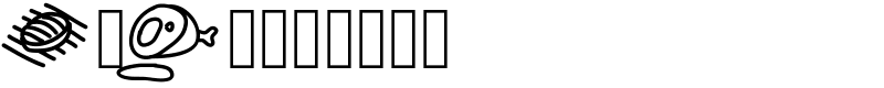 PWFoodcons Font