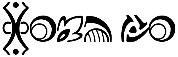 Orn4 AR Font