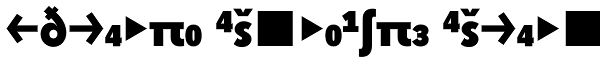 Superla ExtraBold Expert Font