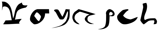 Voynich Font