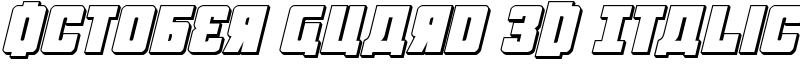 October Guard 3D Italic Font