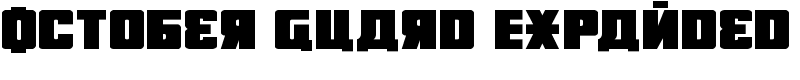 October Guard Expanded Font