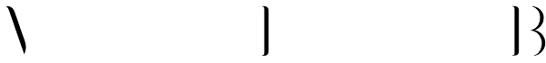 Vizille Eclaire Bold Font