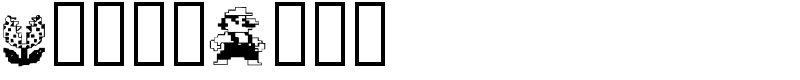 MarioBros Font
