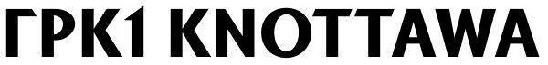 GRK1 Knottawa Font