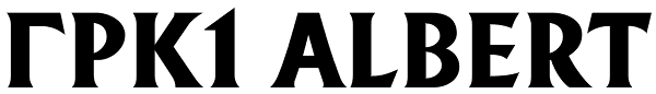 GRK1 Albert Font