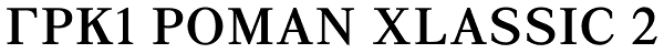 GRK1 Roman Classic 2 Font