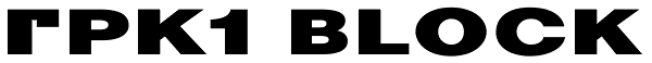 GRK1 Block Font
